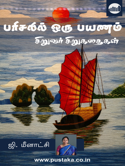 Title details for Parisalil Oru Payanam by G. Meenakshi - Available